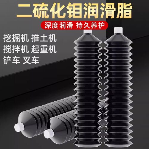 屹嘉临润滑油品质油脂持久养护