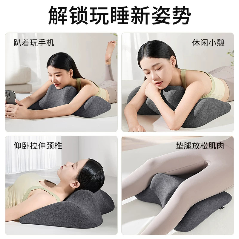 医用趴睡枕头成人颈椎曲度变直