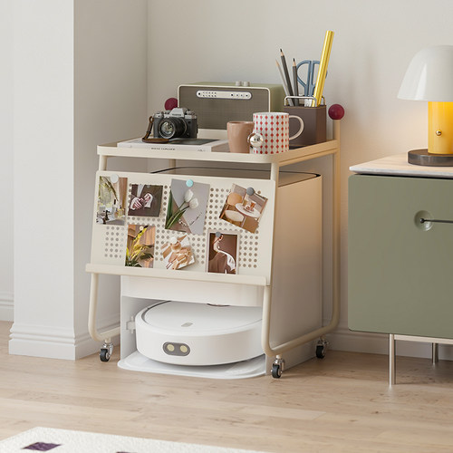 顾得家具奶油风移动扫地机架