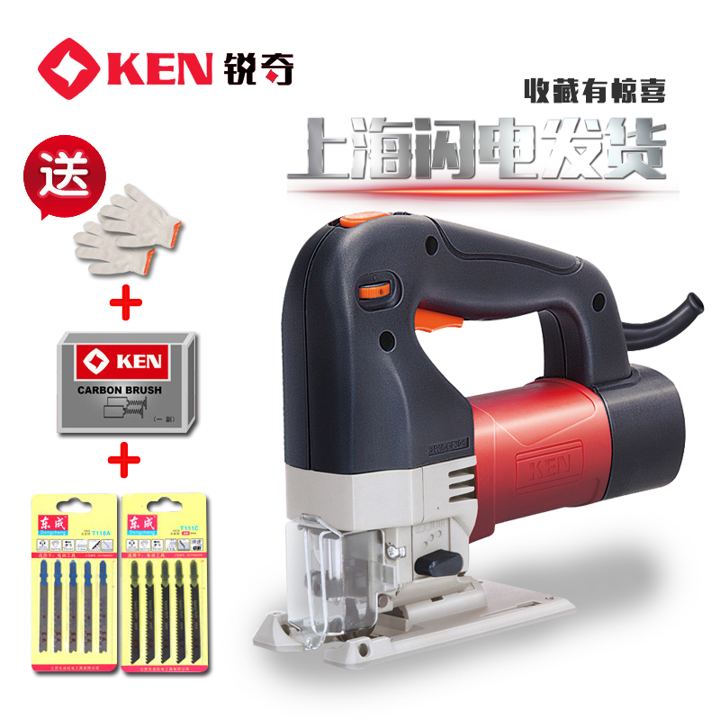 ken锐奇曲线锯木工多功能电动