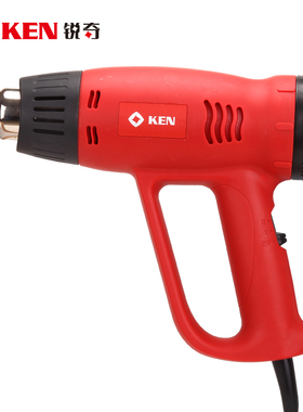锐奇热风枪8600CE加热贴膜工具电烤枪焊接机吹热风机工业2000W