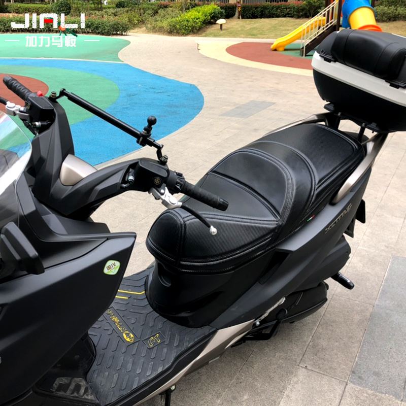 适用于改装光阳CT250坐垫套CT300加厚加软赛艇S250坐垫套配件S350