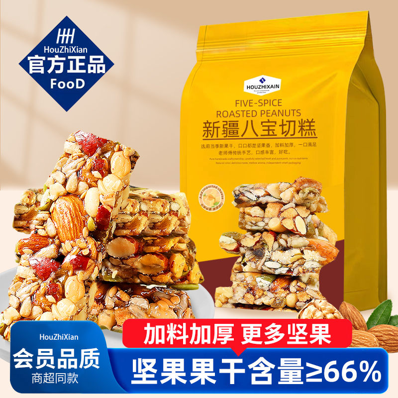 200g½˱и200g*1 ˱ֹиزǾ½ʳʳƷСԽ