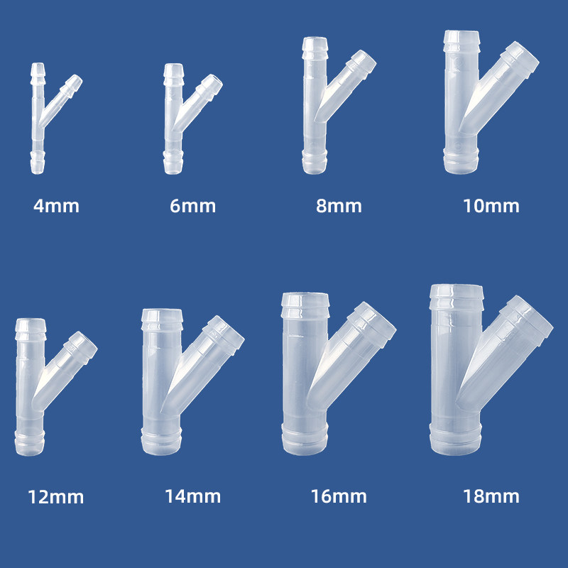 塑料PP材料宝塔接头软管连接Y型斜三通耐压耐用多场景适用