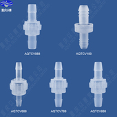 以赛塑料单向阀止回阀胶管逆止阀气体液体单向阀氟胶硅胶单向阀