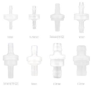 以赛塑料单向阀止回阀止逆阀逆止阀液体气体防回流阀软管单向阀