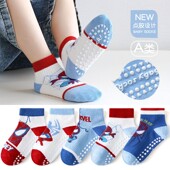 蜘蛛侠儿童袜子夏季 奥特曼男童女童防滑点胶宝宝室内游乐场地板袜