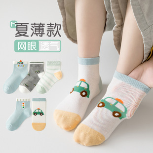 夏季儿童袜子男童女童纯棉薄款透气防臭吸汗短袜男孩子宝宝全棉袜