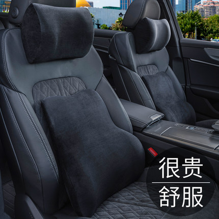 专用特斯拉头枕modely腰靠垫model3焕新版颈枕tesla座椅靠枕腰托