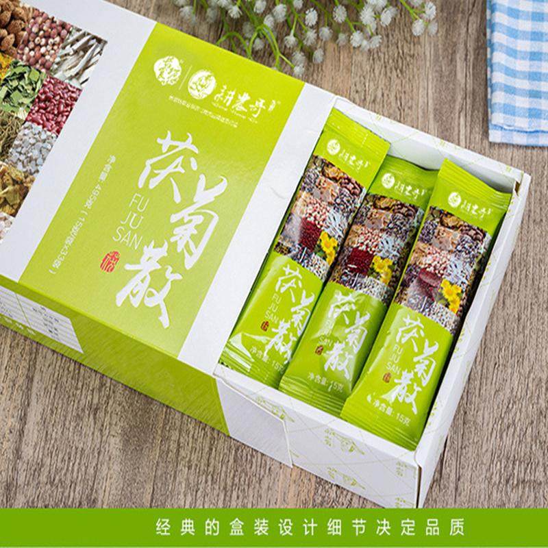 南山之伏菊散伏菊散非扶菊符菊福符芙代餐粉在類目 咖啡/麥片/衝飲, 天然粉粉食品中 - 來自Buy2taobao.com提供專業的淘寶代購服務