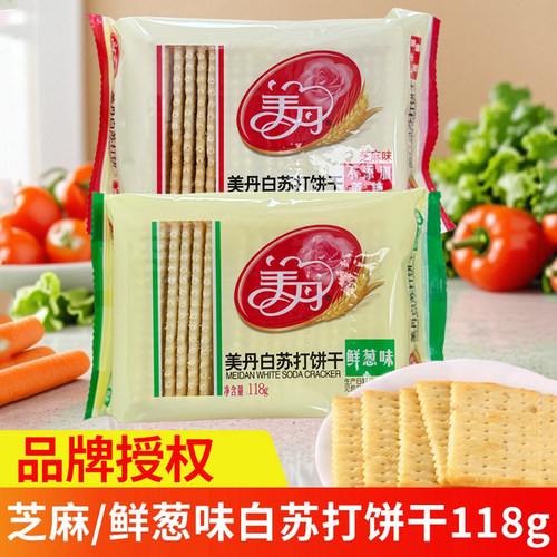 美丹鲜葱芝麻味白苏打饼干118g休闲食品即开即食