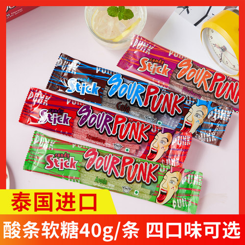 泰国因卡普酸条软糖sourpunk