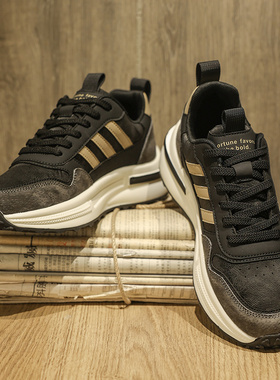 运动鞋男款潮牌秋季皮面透气跑步华夫百搭鞋子男士休闲阿甘鞋潮鞋