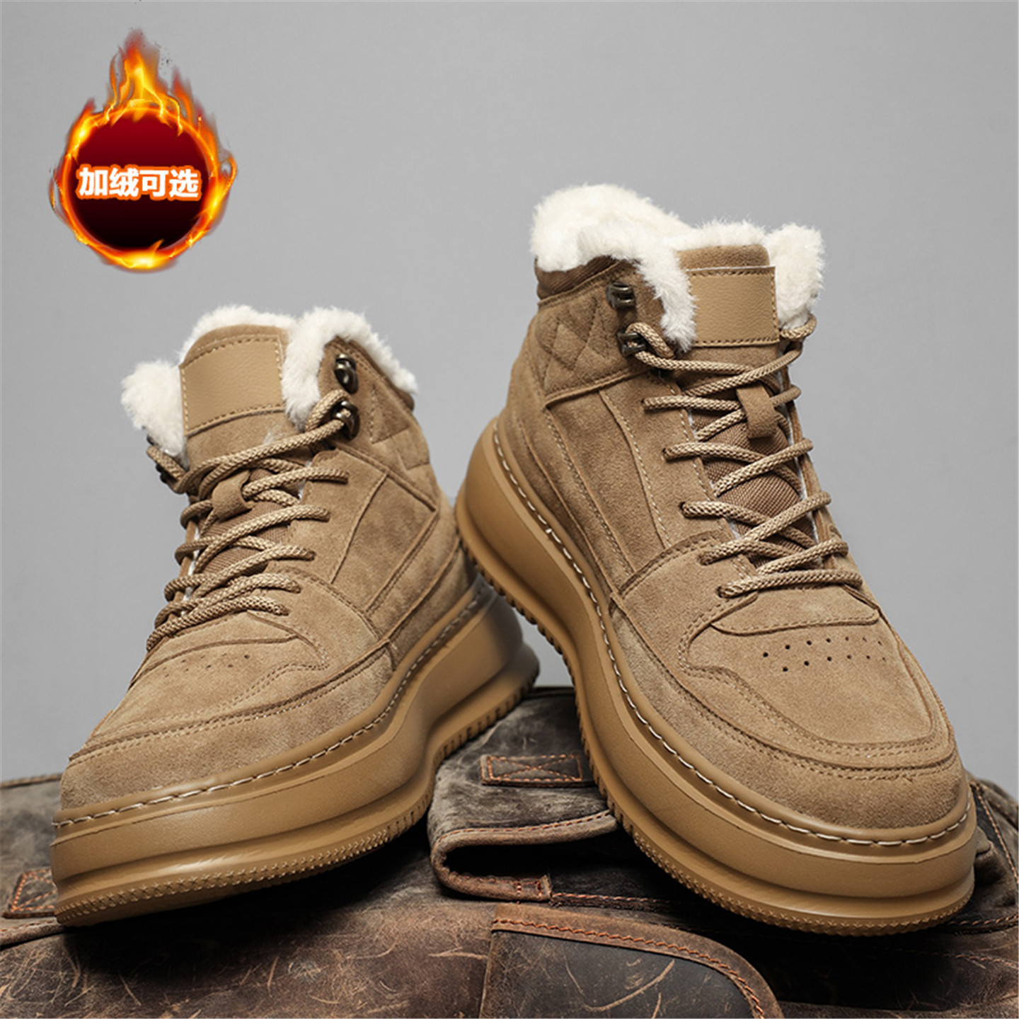 潮流精品，品质保证