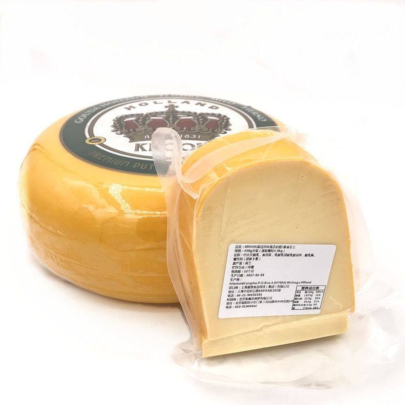 包邮Kroon皇冠车轮黄波奶酪芝士500g 100g荷兰进口即食搭配红酒