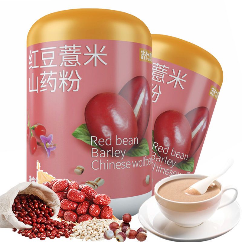 红豆薏米枸杞粉茯苓莲子芡实山药红枣营养代早餐食品饱腹免煮即食