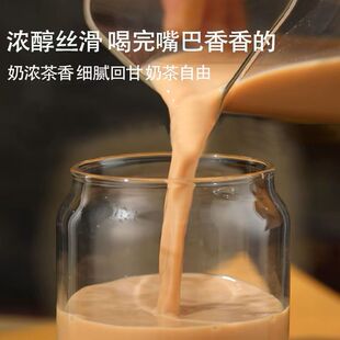 免煮阿萨姆奶茶霸王别姬伯牙绝弦奶茶店专用直销商用奶茶