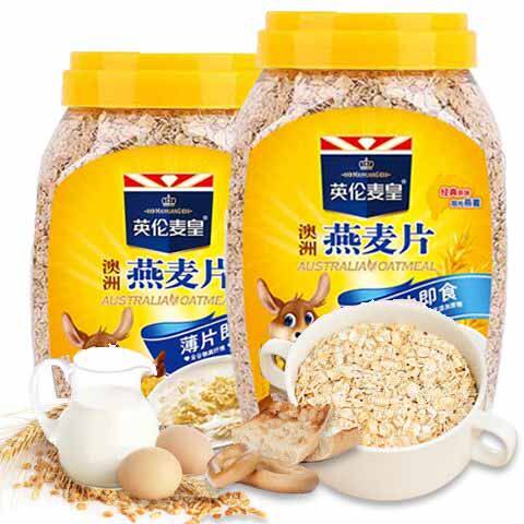 原装中老年澳洲燕麦片即