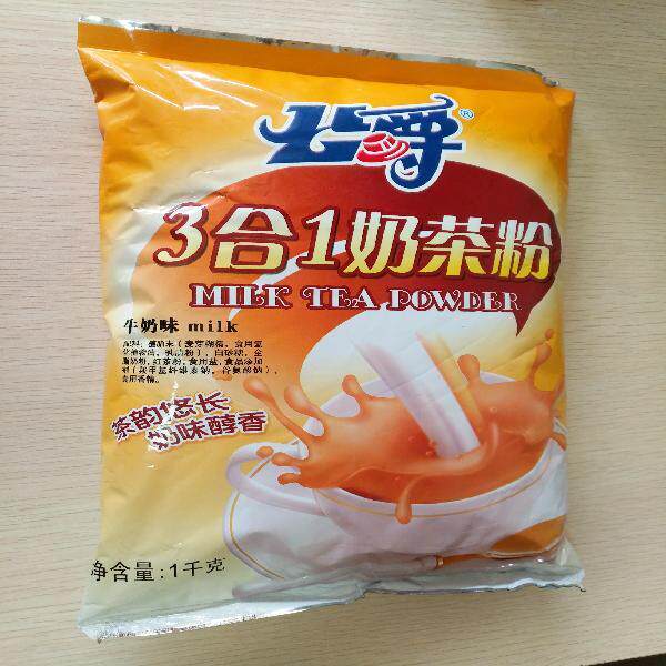 公爵奶茶粉公爵三合一奶茶粉牛奶味奶茶速溶奶茶粉咖啡机投币机用