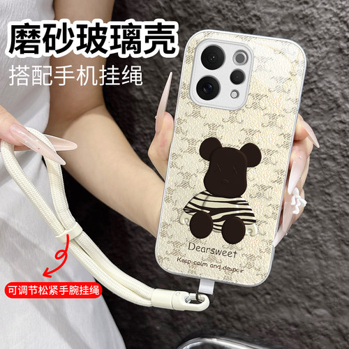 适用vivos60手机壳新款手腕挂绳