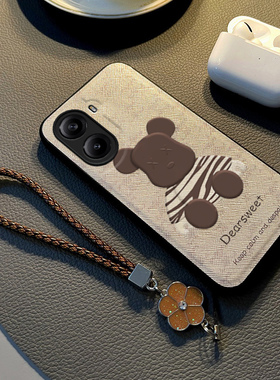 适用于小米红米turbo4PRO手机保护壳新款小米civi2保护套布纹小熊xiaomimix4卡通防摔挂绳12t全包防摔男女款