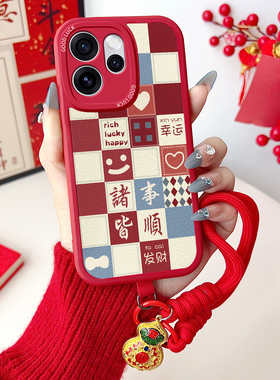 适用于opporeno15手机壳reno14新款Reno保护套13/12/11/10/9/8/7/6/5/4/3硅胶挂绳手链全包防摔女款pro外壳