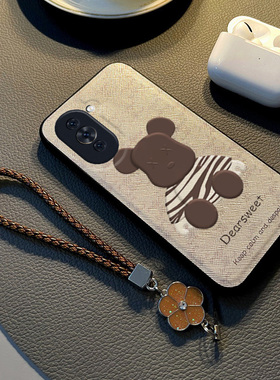 Hi适用于华为nova10手机壳新款nova10pro保护套布纹硅胶防摔卡通暴力熊全包女款nova11网红挂绳高级感潮牌ins