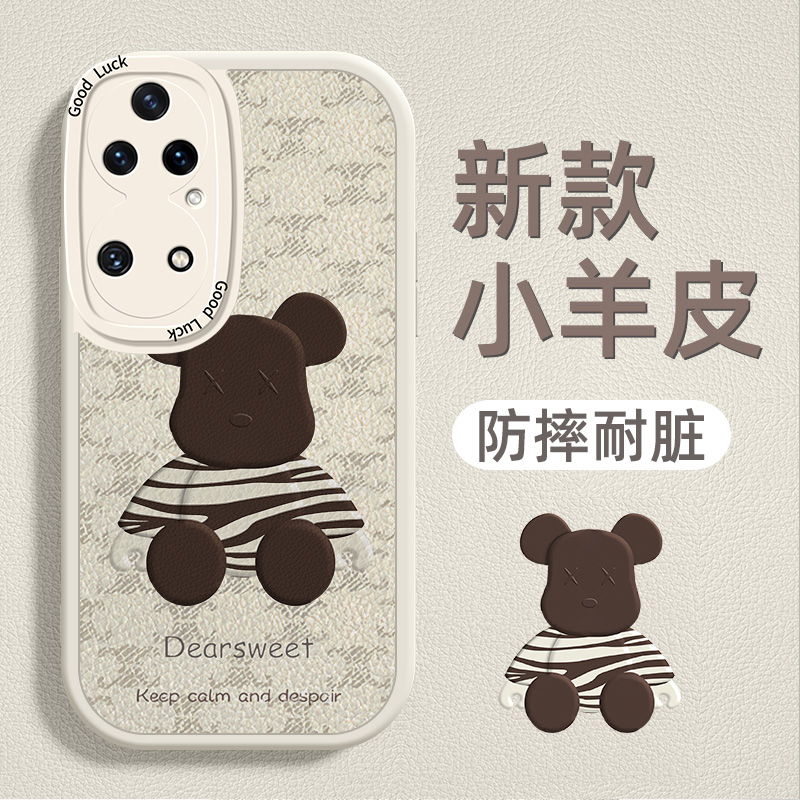 适用华为p50皮纹硅胶全包挂绳