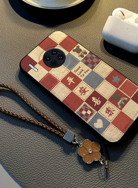 适用于华为mate30手机壳新款mate30pro保护套全包防摔mate20布纹硅胶epro网红女款挂绳活力版高级感潮牌卡通