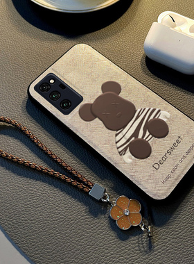 适用于荣耀v30手机壳新款布纹v30pro保护套卡通暴力熊硅胶挂绳30青春版全包v20防摔网红lite女款男高级感潮牌