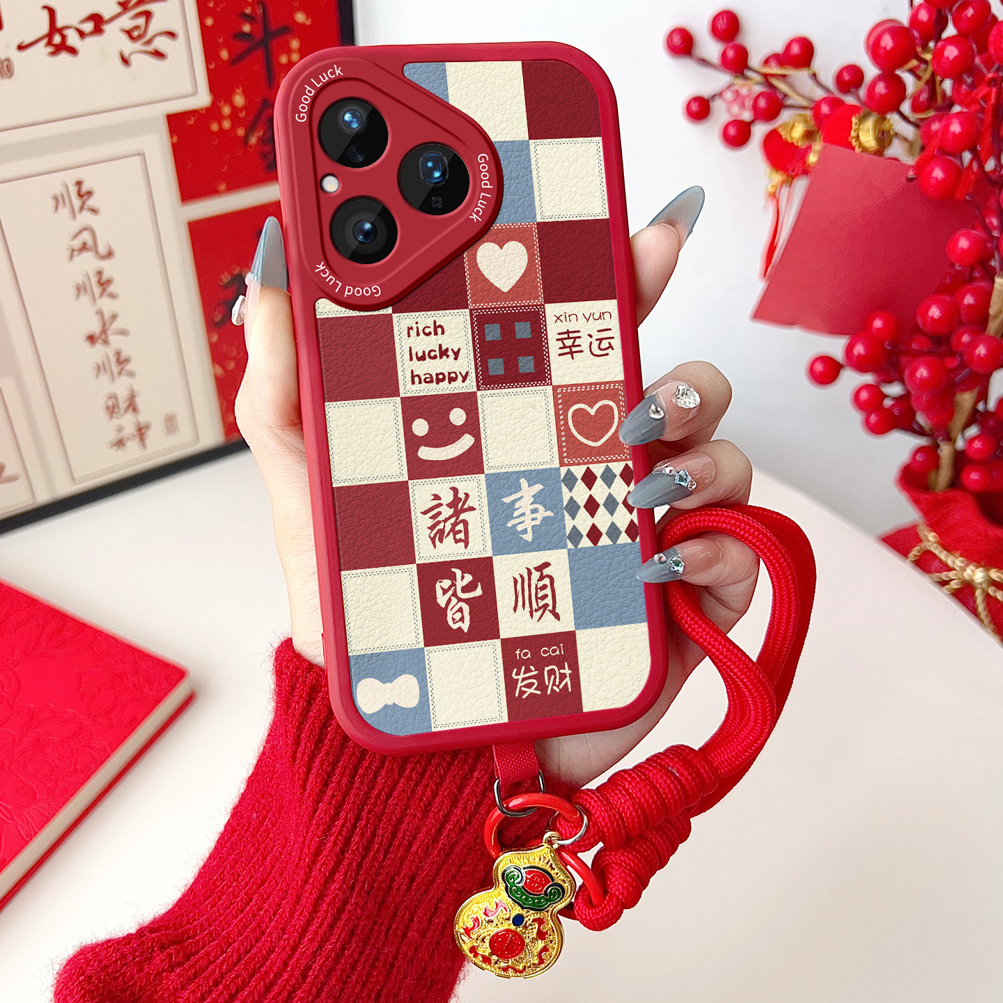 适用于华为pura80手机壳新款p70保护套p60硅胶p50挂绳p40手链p40pro全包p30防摔p20女款诸事皆顺p80奢华外壳,3C数码配件,手机保护套/壳,淘宝优惠券,粉丝福利购,淘宝优惠卷