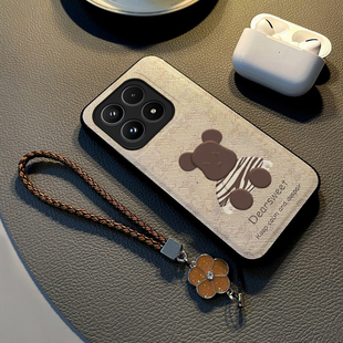 适用于小米17手机壳新款 高级感 小米17promax保护套Civi2硅胶挂绳手链荣耀mix4全包防摔小米civi4pro网红女款