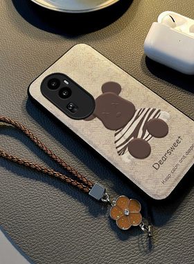 适用于opporeno11手机壳新款reno10pro保护套布纹硅胶防摔网红挂绳女款reno10pro+高级感卡通暴力熊全包潮牌