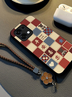 适用于oppoa6手机壳新款a6pro保护套a5全包防摔a5pro布纹硅胶a3女款a57挂绳a56高级感a55潮牌a36卡通外壳a32