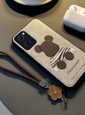 适用于opporeno7手机壳硅胶reno7pro保护套防摔布纹网红挂绳奢华男女款reno7se高级感卡通暴力熊简约全包潮牌