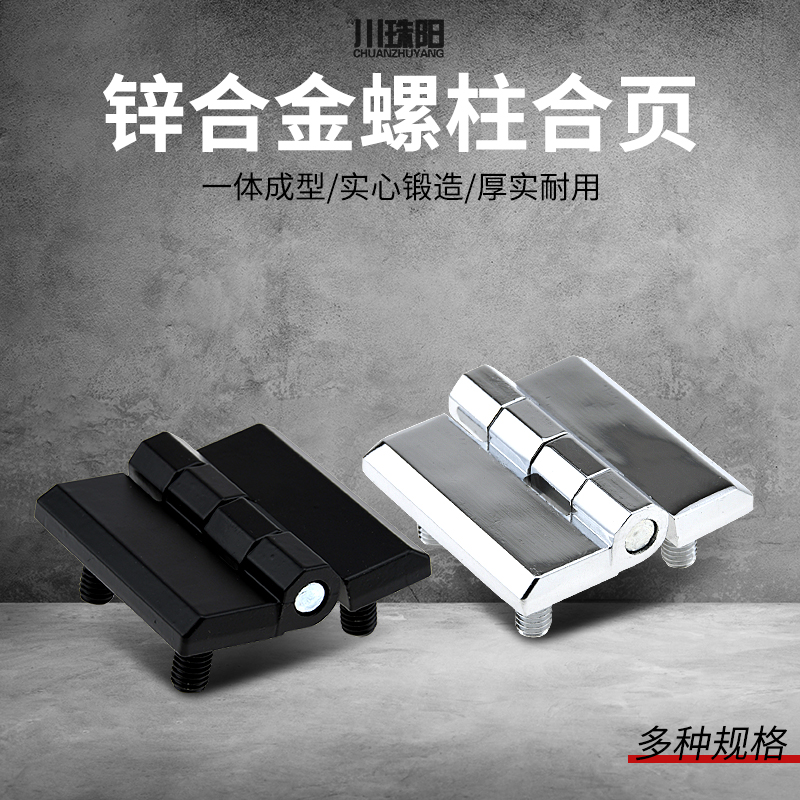 一只包邮