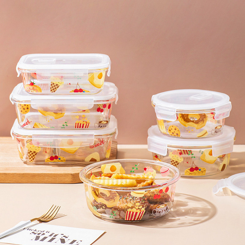 西比尔软萌玻璃保鲜盒带盖饭盒耐高温家用密封便当盒颜值高保鲜碗