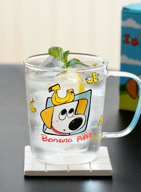 西比尔小狗乓仔玻璃杯可爱大容量牛奶杯耐热家用带把早餐杯水杯