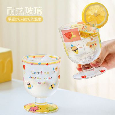 西比尔可爱果汁杯家用玻璃杯奶饮杯饮料杯甜品杯高颜值水杯子