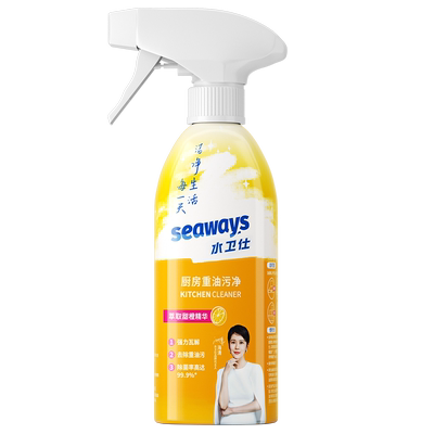 水卫仕油烟机清洗剂强力