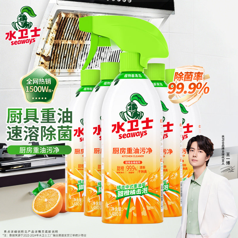 【瑞幸】0糖0脂黑咖啡32杯