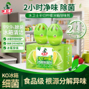 水卫士半切柠檬冰箱除味剂除臭去味净化除味盒厨房卫生间除菌除臭