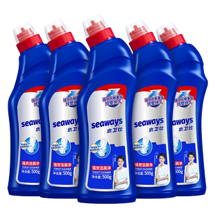 水卫士强效洁厕剂马桶洁厕灵清洁洗液厕所家用卫生间除垢去渍除臭