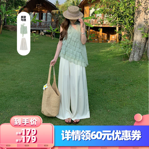 【所有女生的衣橱直播间】米花家 荷叶边吊带/白色裤子