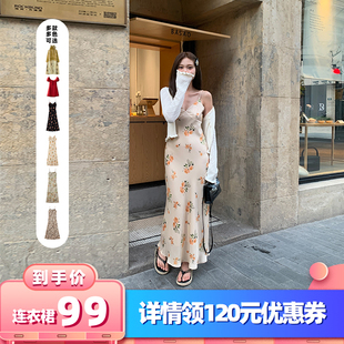 【所有女生的衣橱直播间】米花家红色/棕色/v领连衣裙/印花连衣裙