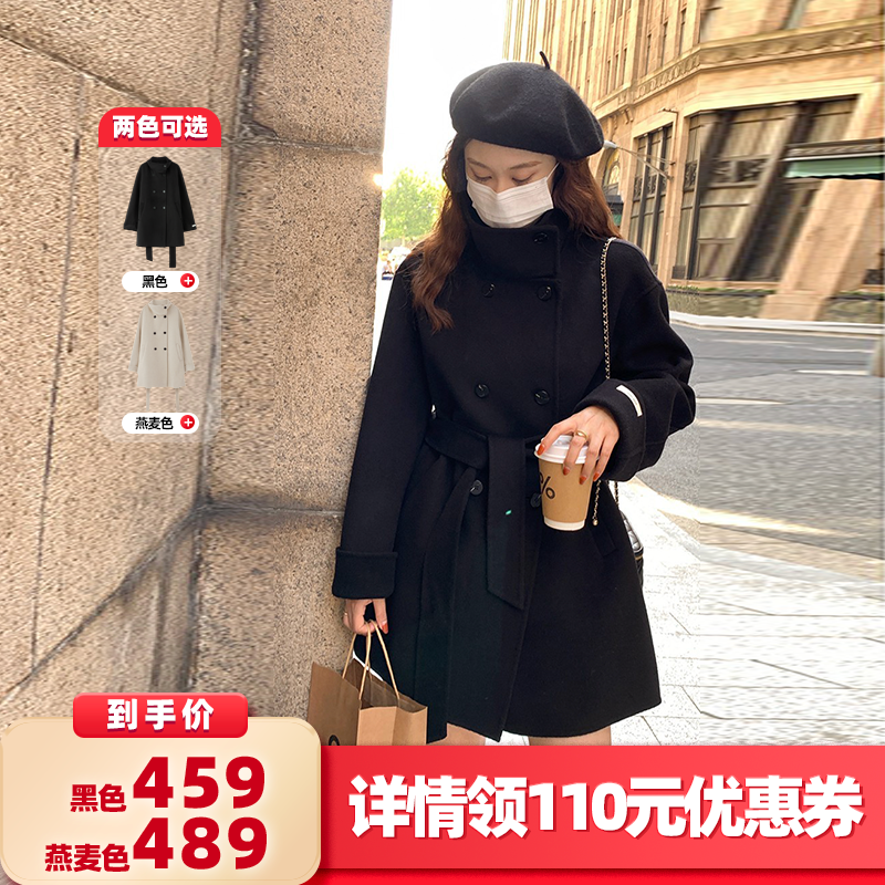 【所有女生的衣橱直播间】米花家 两色立领羊毛双面呢外套