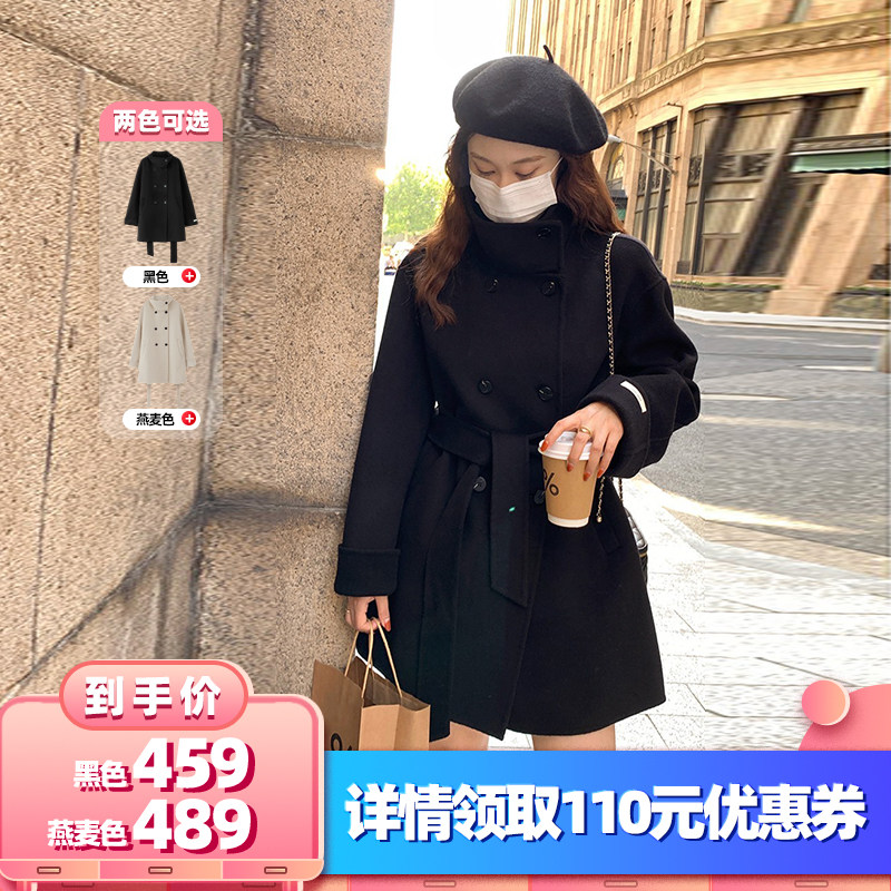 【所有女生的衣橱直播间】米花家 两色立领羊毛双面呢外套