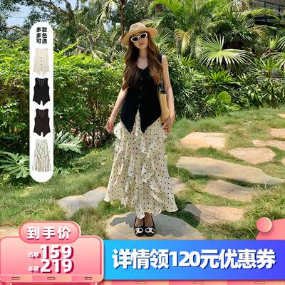 【所有女生的衣橱直播间】米花家 三色针织马甲/波点半裙