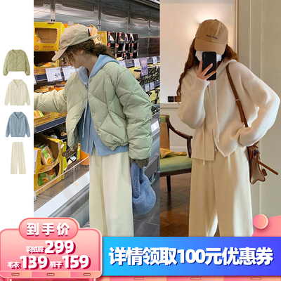【所有女生的衣橱直播间】米花家奶绿色羽绒服/双色毛衣/白色长裤