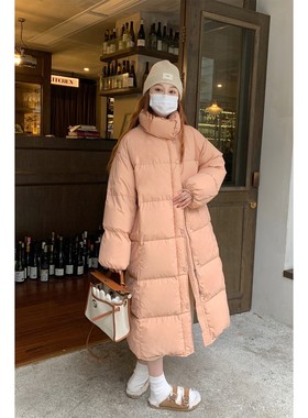 【五百推荐】米花家 暖冬立领长款过膝羽绒服加厚90白鸭绒外套